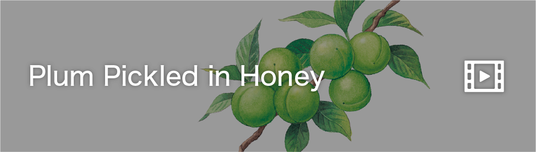 Plum Pickled in Honey