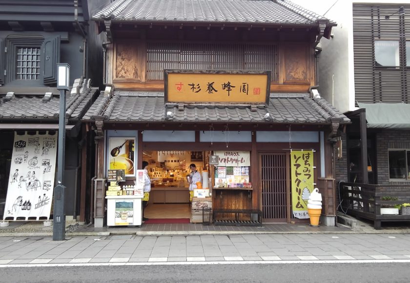 小江戸 川越で名物グルメ 甘味を食べ歩き おすすめ店マップ令和版も Shiori