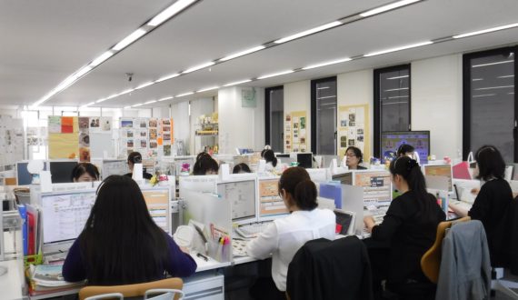 女性社員の活躍推進 関サブリーダー 株式会社杉養蜂園 公式企業サイト