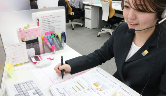 女性社員の活躍推進 関サブリーダー 株式会社杉養蜂園 公式企業サイト