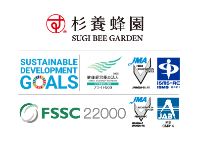 SUGI BEE GARDEN Co., Ltd. - Official Company Site