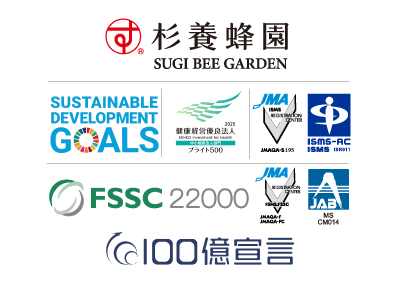株式会社杉養蜂園-公式企業サイト
